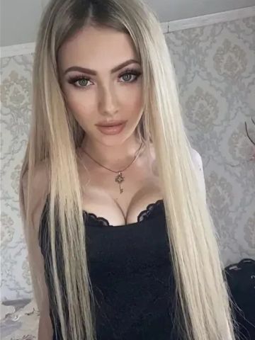 Белослава
