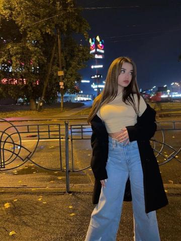 Майя